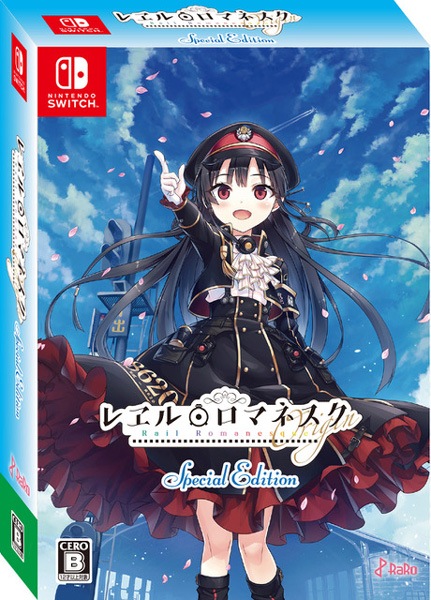 (ns)���롦���ޥͥ��� Origin �������� NS�ǡ���Ź����ŵ̵��