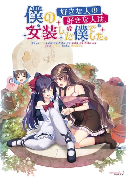 (PC18)�ͤι����ʿͤι����ʿͤϡ����������ͤǤ�������Ź����ŵ̵��