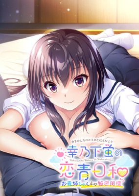 (PC18)ǵ֤ -ФȤ̩Ʊ-Źŵ̵