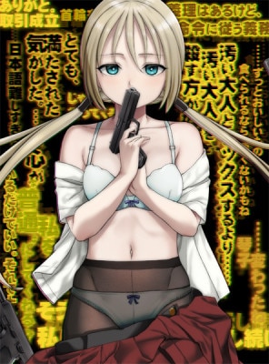 (PC18)ߥʥܡ3rd offenceŹŵ̵