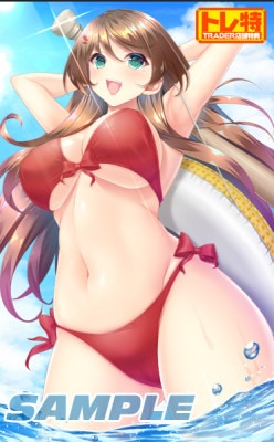 (ns����)��ŹƬʻ��ۤɤä���i�������Ǥ������̾��ǡ�NS�ǡ���Ź����ŵ������������B2���ڥ��ȥ꡼�դ�