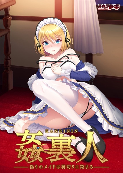 (PC18)΢ Υᥤɤ΢ڤޤ롡Źŵ̵