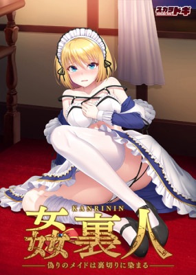 (PC18)΢ Υᥤɤ΢ڤޤ롡Źŵ̵