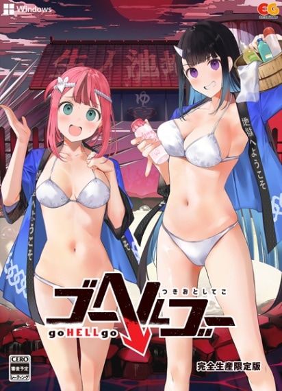 (����PC)�����إ르�� �Ĥ����Ȥ��Ƥ� �������������ǡ���Ź����ŵ̵��