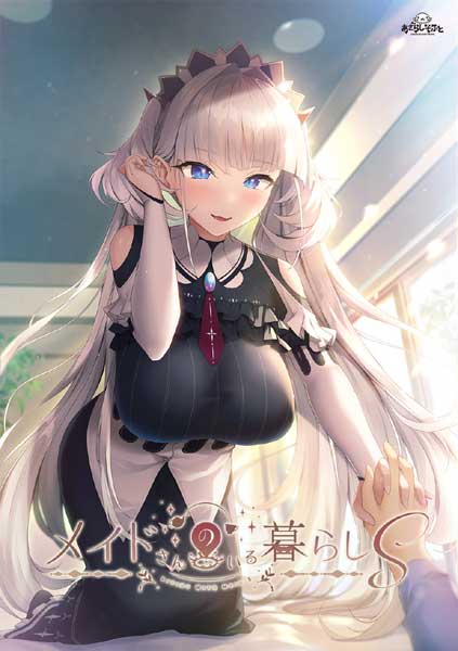 (PC18)ᥤɤΤ餷SŹŵ̵