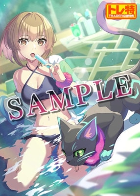 (ns����)�庲�εױ󡡸����� NS�ǡ���Ź����ŵ������������B2���ڥ��ȥ꡼�դ�