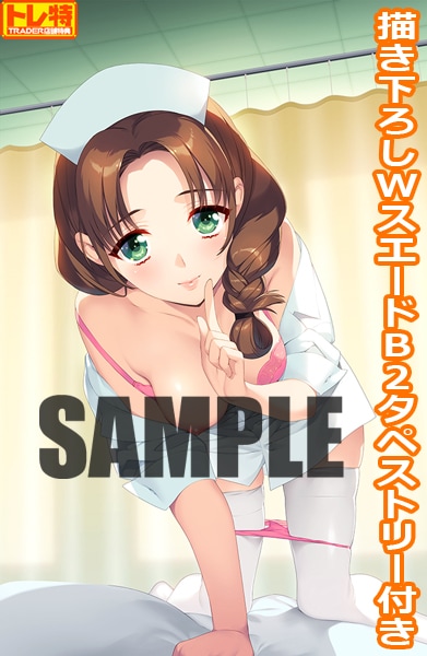 (PC18����)Ʊ����2��ᥤ�� ����ǡ���Ź����ŵ������������ B2W�������ɥ��ڥ��ȥ꡼��Ͽ�겼�������̥ɥ��CD�դ�