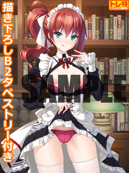 (PC18����)ͪ��Υե���ե����롡��Ź����ŵ������������B2���ڥ��ȥ꡼�դ�