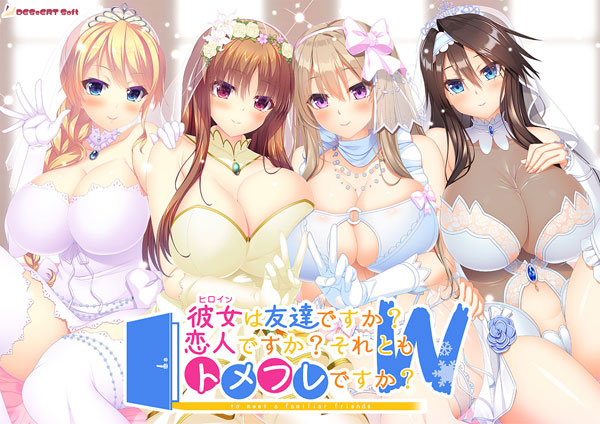 (PC18)�����ͧã�Ǥ��������ͤǤ���������Ȥ�ȥ�ե�Ǥ�����W����Ź����ŵ̵��