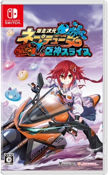 (ns)���������ͥץƥ塼��VS������饤�� �̾��� NS�ǡ���Ź����ŵ̵��