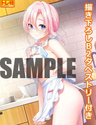 (PC18)åȥ() ڸǡŹŵBڥȥ꡼դ