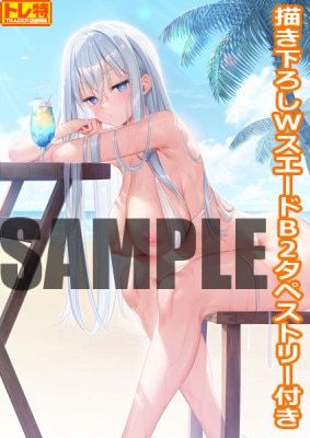 (PC18)ȥ⤭ŹŵBץɥڥȥ꡼դ