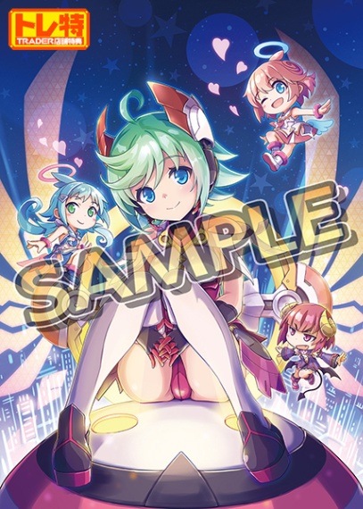 (ns)ƥꥨ ɥ֥쥯 ̾ NSǡŹŵB2ڥȥ꡼դ