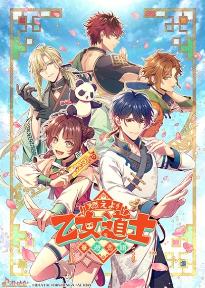 (ns)ǳ���衪 ����ƻ�� ����ͷ����� �̾��� NS�ǡ���Ź����ŵ̵��