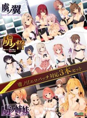 (PC18)κ��if�����ѥå��б�3�ܥ��åȡ���Ź����ŵ̵��