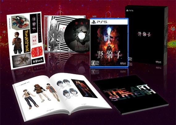 (ps5)����: Slitterhead �ޥ˥��å����ǥ������ PS5�ǡ���Ź����ŵ̵��