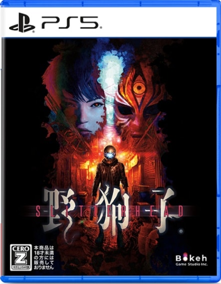 (ps5): Slitterhead ̾ PS5ǡŹŵ̵