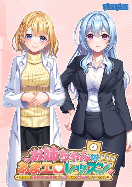 (PC18)���Ф����Τ��ޥ�����å��� �����þƤ��������Ф���������ˤ��äפ�Ť������㥨����������饤�ա�����Ź����ŵ̵��