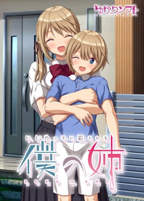 (PC18)ûҤȤͤλСŹŵ̵