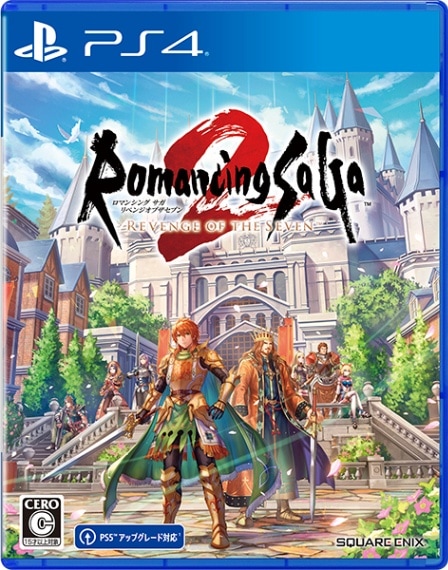 (ps4)ޥ󥷥 2 ٥󥸥֥֥ PS4ǡŹŵ̵