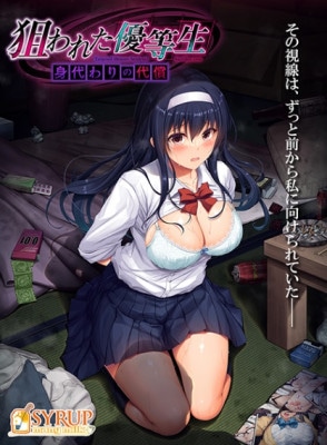 (PC18)����줿ͥ���� ��������������Ź����ŵ̵��