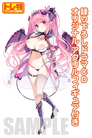 (PC18����)���ޤ���ƥ�ץơ������2 �椦��߲����� ���������С����åȡ���ͭ����ŵ��Ͽ�겼�����ɥ��CD�����ꥸ�ʥ� �������ե����奢�դ�