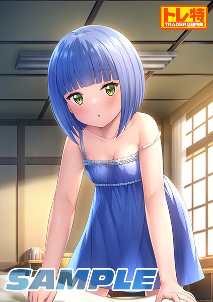 (ns)Ķ« Refine ̾ NSǡŹŵB2ڥȥ꡼դ