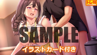 (PC18) ƤΤ줵ͤοͧλҶƤäŹŵ饹ȥդ