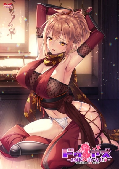 (PC18)ɥ վθʤŹŵ̵