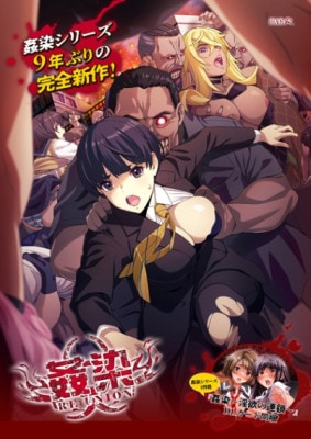 (PC18)���� RE��UNION �̾��ǡ���Ź����ŵ̵��