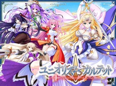 (PC18)��˥��ꥺ�ࡦ����ƥå� FULL-PACKAGE����Ź����ŵ̵��