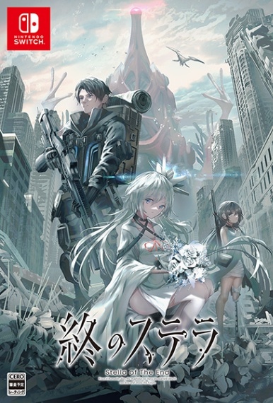 (ns)���Υ��ƥ� �������� NS�ǡ���Ź����ŵ̵��