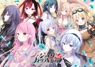 (PC18)���奨�꡼���ʥ��ġ����륫�ǥ��� -The ends of the world- �̾��ǡ���Ź����ŵ̵��