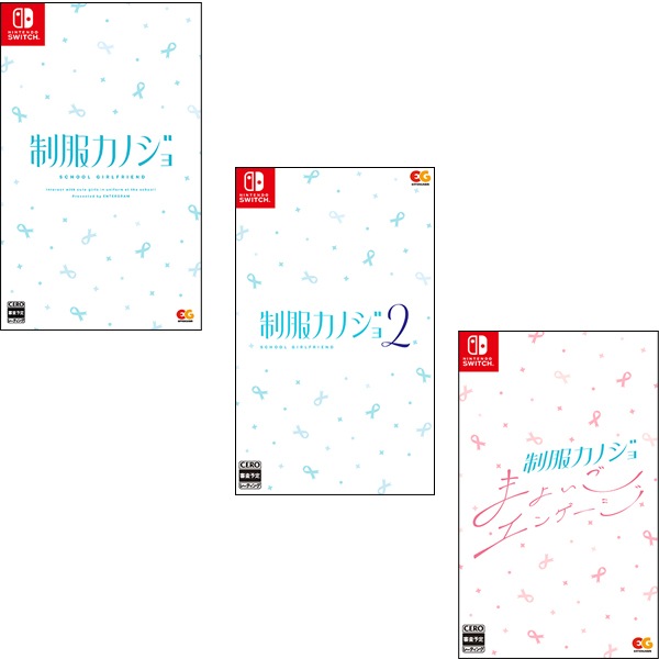 (ns)Υ12ޤ褤 å NSǡŹŵ̵
