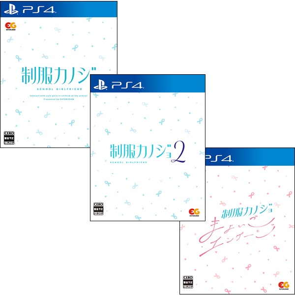 (ps4)�������Υ���1��2���ޤ褤�� ���å� PS4�ǡ���Ź����ŵ̵��