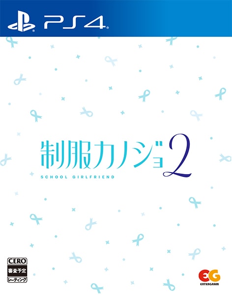 (ps4)�������Υ���2 �̾��� PS4�ǡ���Ź����ŵ̵��