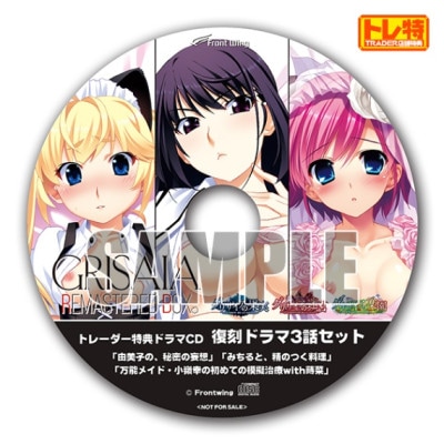 (PC18)ꥶޥɥܥå ɥǥ󡡡ŹŵŵɥCD3ååդ