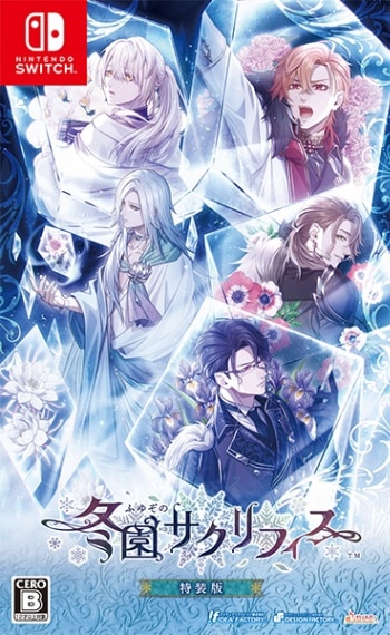 (ns)�߱ॵ����ե��� ������ NS�ǡ���Ź����ŵ̵��