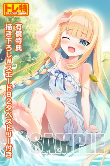 (PC18)ɥ㡪 ֥ԥݥåԡ ǡͭŵWB2ڥȥ꡼դ