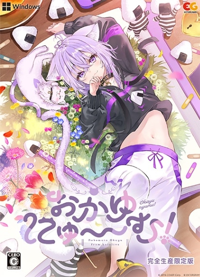 (����PC)������ˤ�����ࡪ �������������ǡ���Ź����ŵ̵��