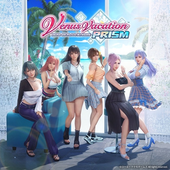 (PC)Venus Vacation PRISM - DEAD OR ALIVE Xtreme - ץߥܥåŹŵ̵