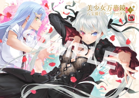 ()ڶ ȬΥȥ 塡Źŵ̵