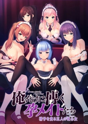 (PC18)�������������ԥᥤ�ɤ��� �����Ҥ��Ť�޿ͤ��߿���������Ź����ŵ̵��