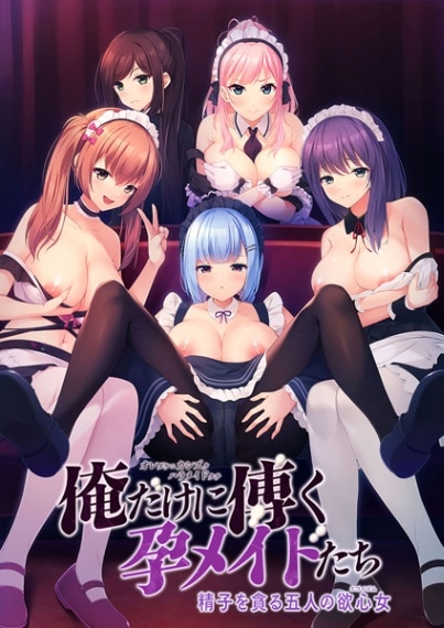 (PC18)ԥᥤɤ ҤŤ޿ͤ߿Źŵ̵