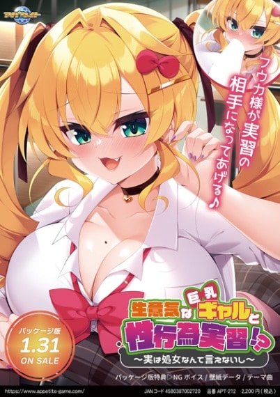 (PC18)���յ��ʵ������������԰ټ½����� ���¤Ͻ���ʤ�Ƹ����ʤ���������Ź����ŵ̵��