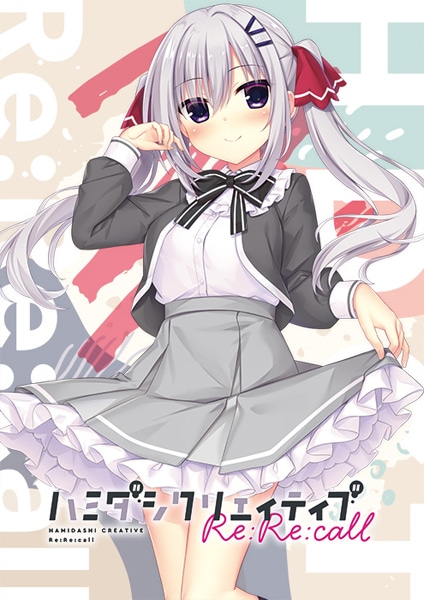 (PC18)ϥߥꥨƥ ReRecall ̾ǡŹŵ̵