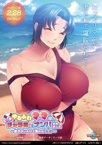 (PC18)դޥޤϡӡǥˤ˥ʥѤޤ ©ҤǤʤơŹŵ̵