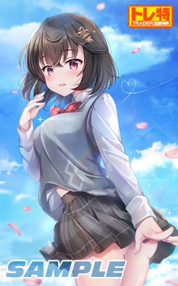 (ns)ͭŵդۺŤʥ饹ᥤȤΰޤϤƤʤ ̾ NSǡŹŵB2ڥȥ꡼դ