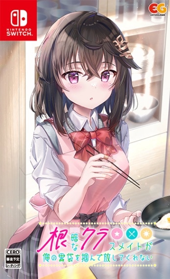 (ns)Ťʥ饹ᥤȤΰޤϤƤʤ ̾ NSǡŹŵ̵