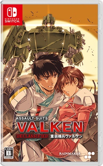 (ns)ʼ륱 DECLASSIFIED ̾ NSǡŹŵ̵